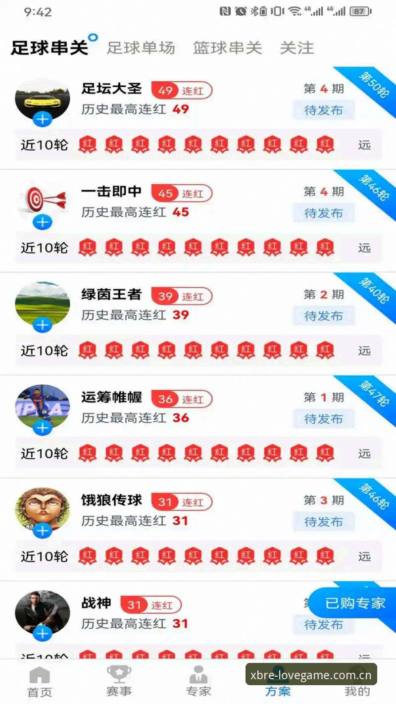 官方本色领衔CN网页版注册 vs 传统渠道：一次体验上的自然分野