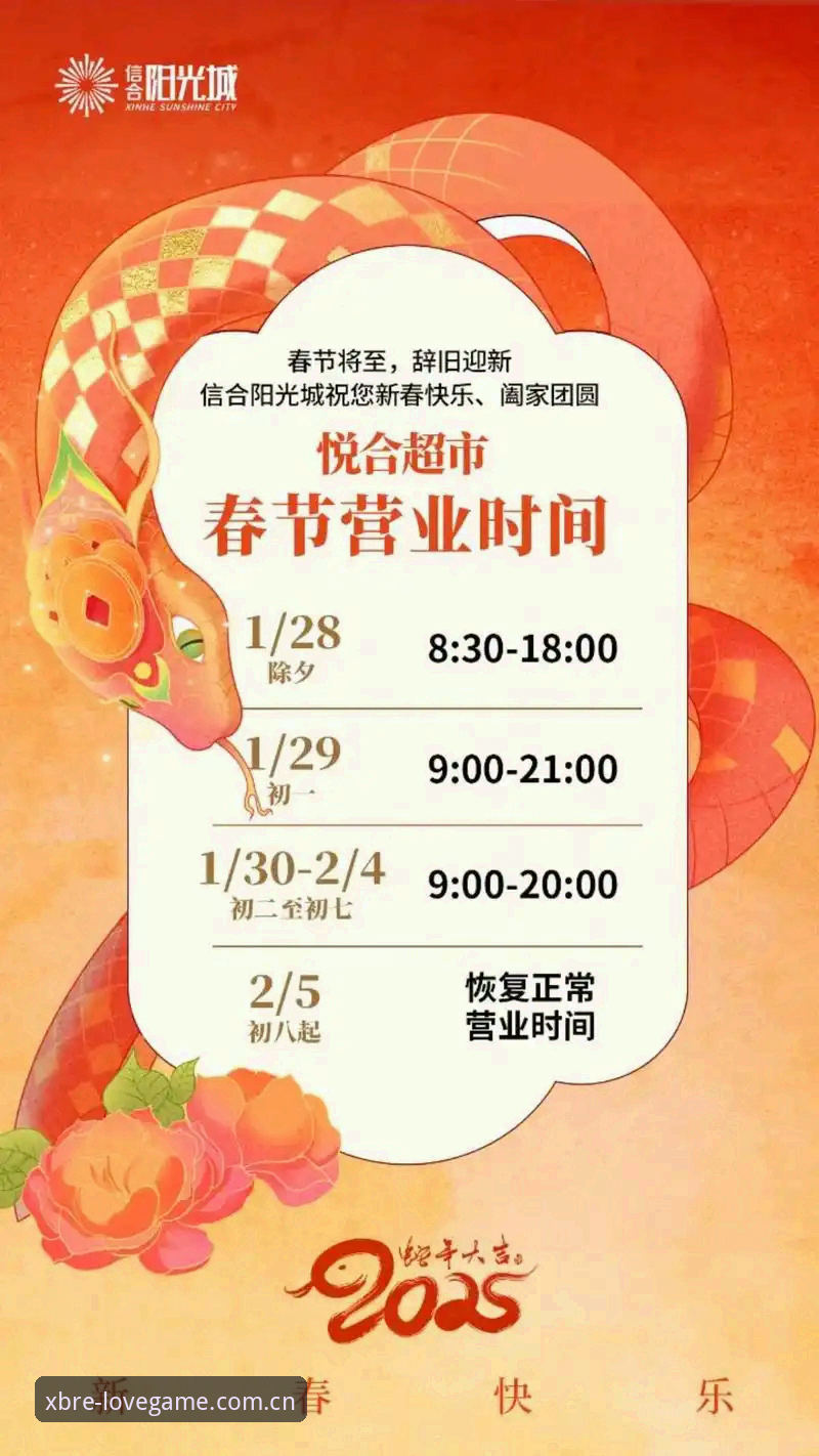 官方本色领衔APP安卓版下载最新版 2025年移动端平台选择新动向:官方本色领衔APP安卓版下载最新版实测观察