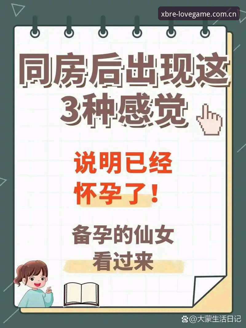 2026官方本色领衔APP安卓版下载 2026官方本色领衔APP安卓版下载到底值不值得折腾?我实测后发现了这些门道