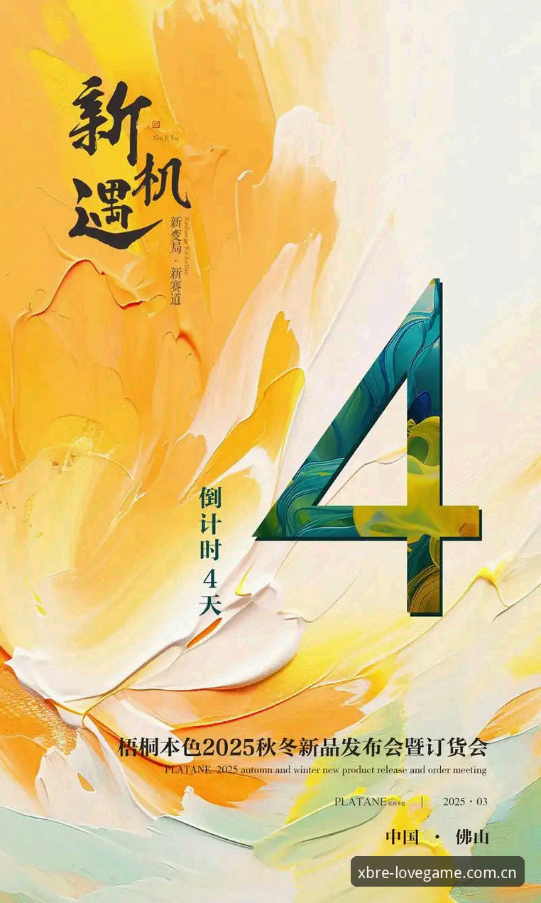 官方本色领衔APP安卓版下载推荐 揭秘