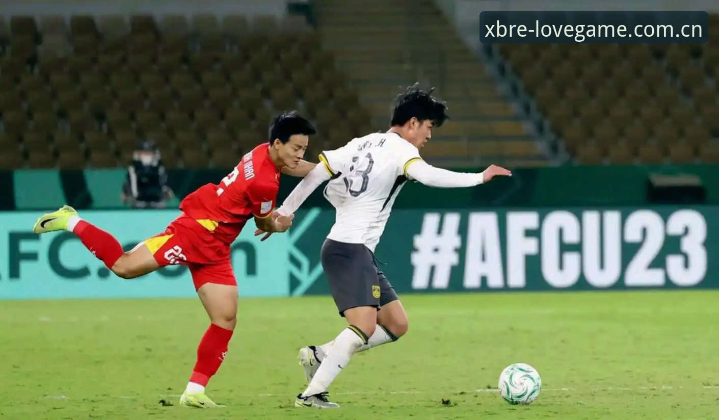 U19国足土伦杯出局深度分析：2胜2负背后的喜与忧