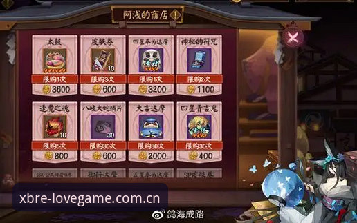 爱游戏平台“官方本色领衔”的玩法变了：CN网页版注册的核心指南与趋势洞察