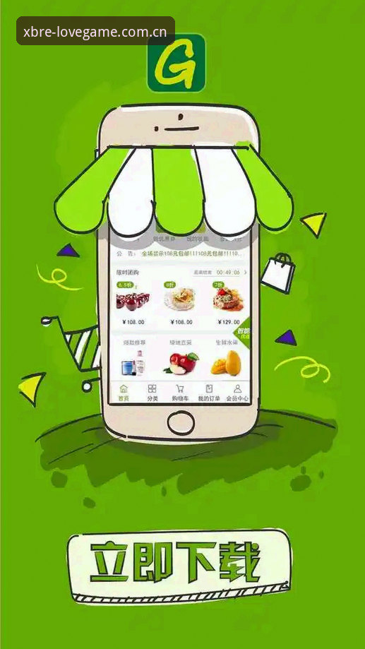 一个老用户的手记：官方本色领衔APP安卓版下载的实战经验分享