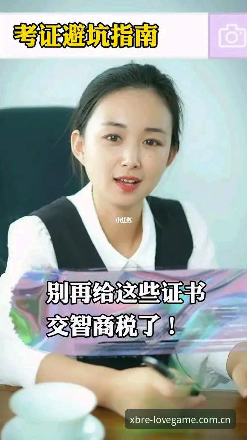 官方本色领衔CN网页版注册 资深玩家拆解“官方本色领衔CN网页版注册”的实战经验与避坑指南