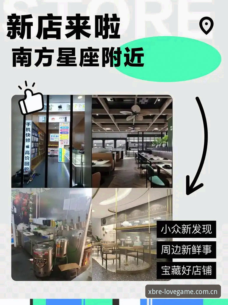 2026官方本色领衔APP安卓版下载 2026官方本色领衔APP安卓版下载到底值不值得折腾?我实测后发现了这些门道