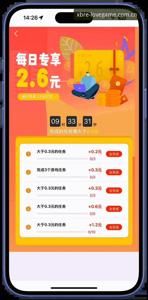 官方本色领衔APP安卓版下载 官方本色领衔APP安卓版下载,步骤真那么复杂吗?