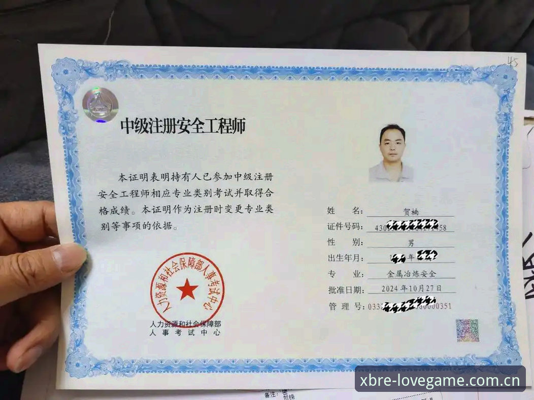 官方本色领衔CN网页版注册安全吗？一个老用户的实用经验分享
